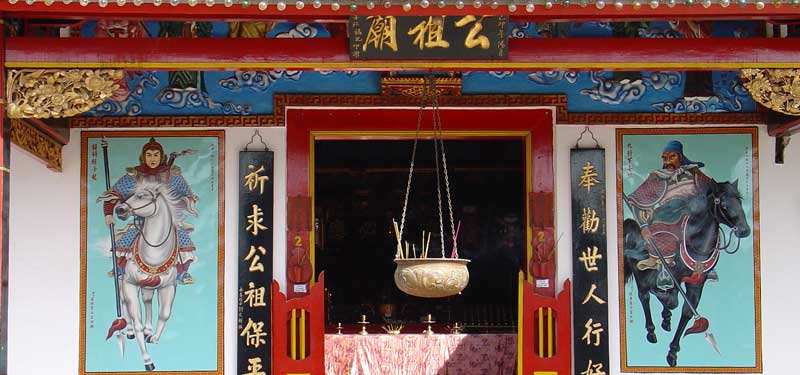 Bali Chinese temple in Singaraja